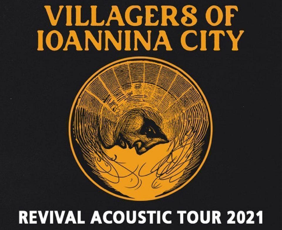 Vic acoustic