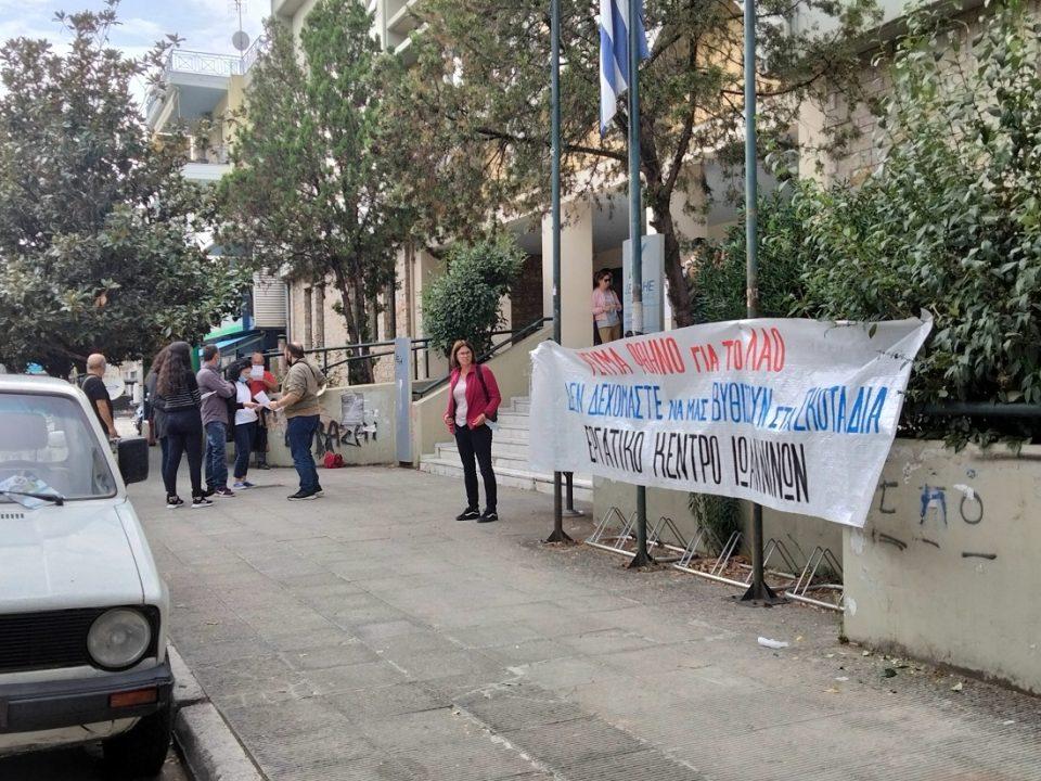 kinitopoihsh ergatiko dei