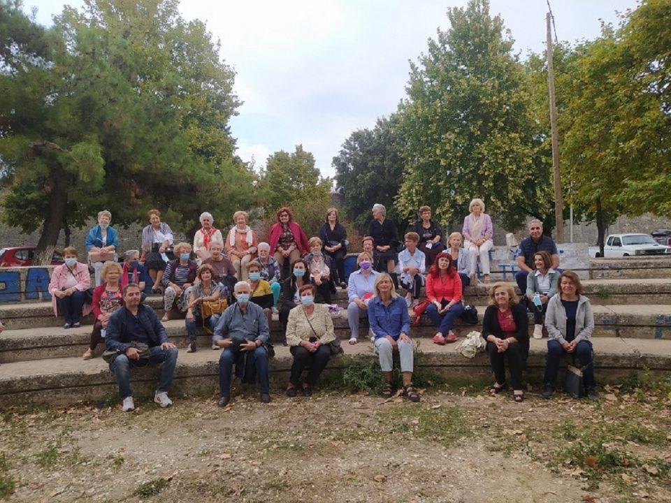 peripatos mnimis okpapa