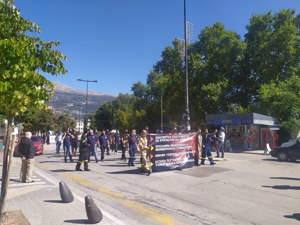 Αγωνιστική εκκίνηση από τα Γιάννενα και την Ήπειρο 53 pyrosvestes kinhtopoihsh3 scaled
