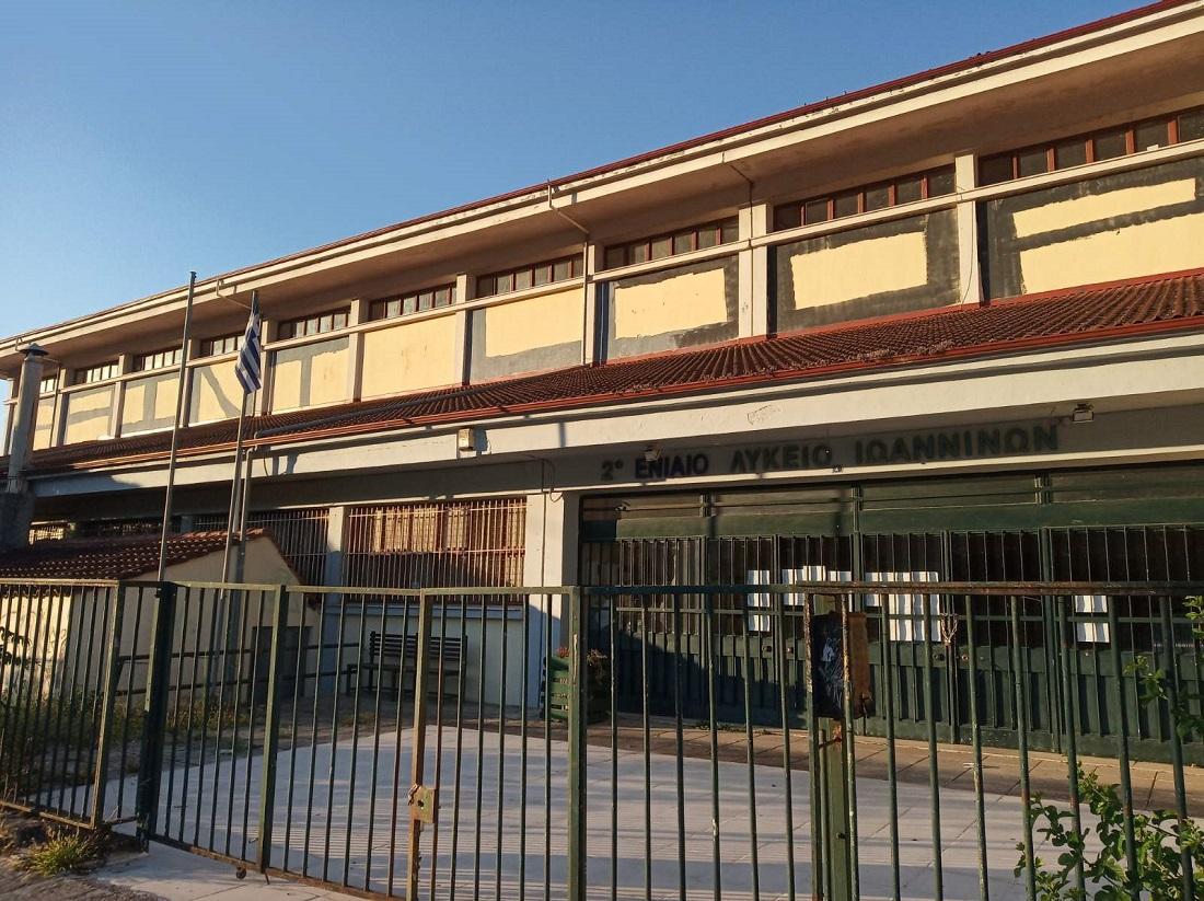 Έτοιμες οι σχολικές μονάδες για τους μαθητές 53