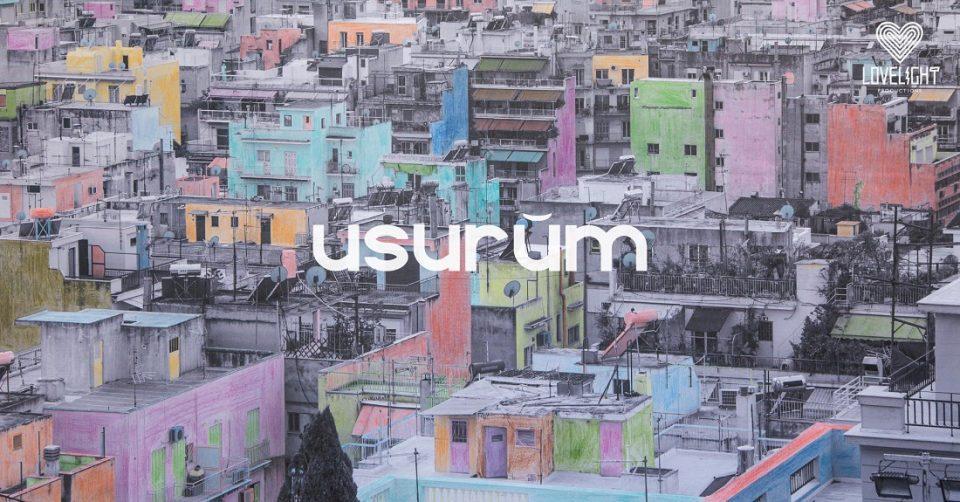 usurum