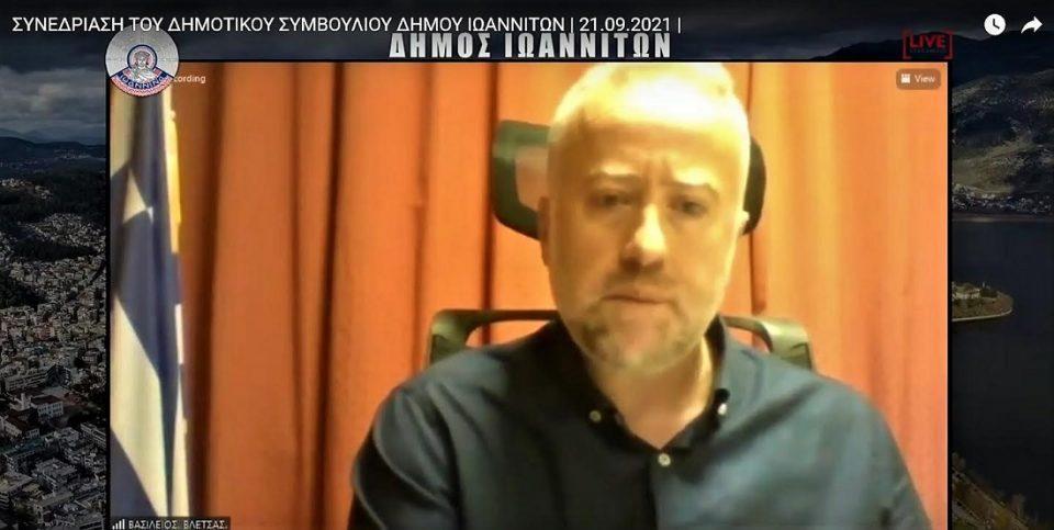 vasilis vletsas tilediaskepsi