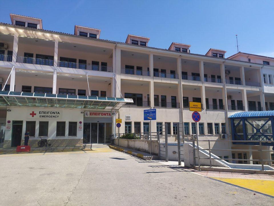 xatzikwsta epeigonta