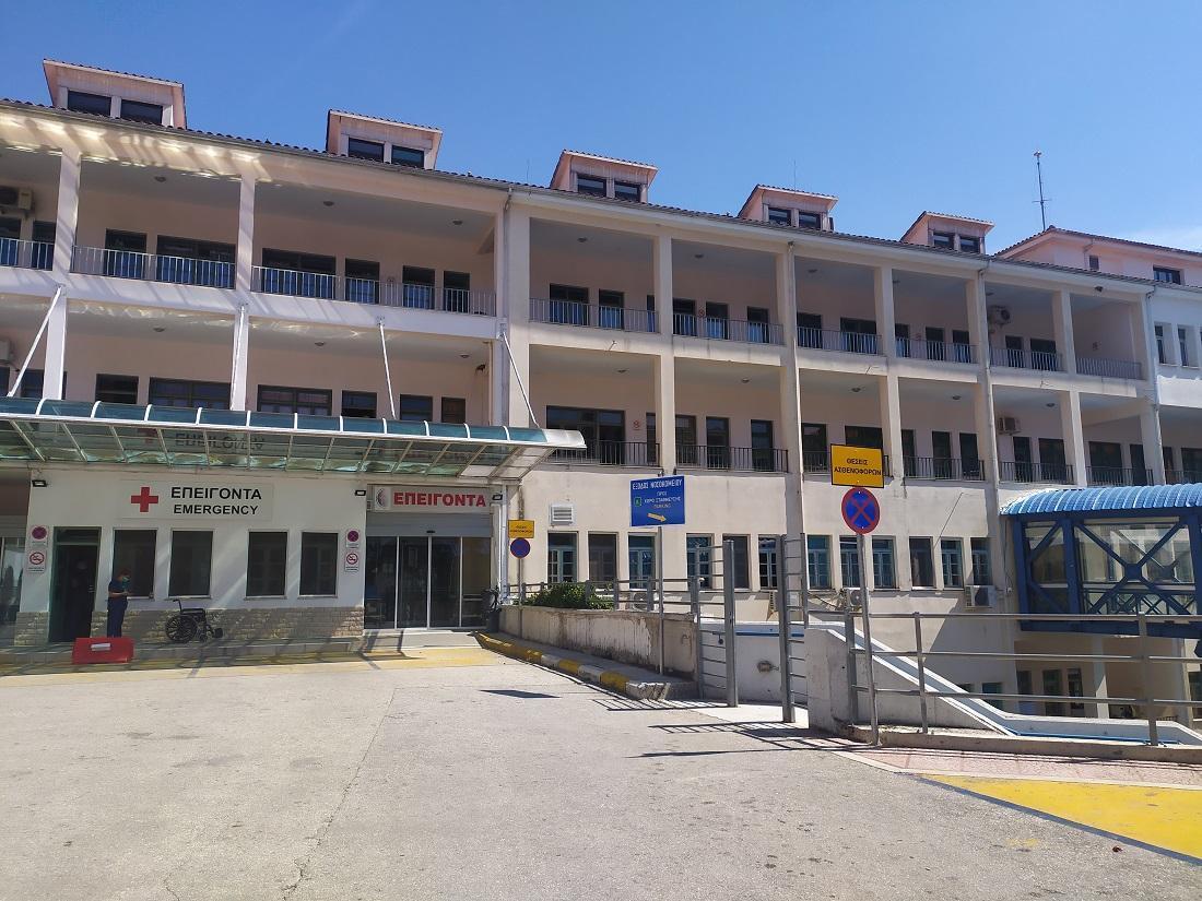 xatzikwsta epeigonta