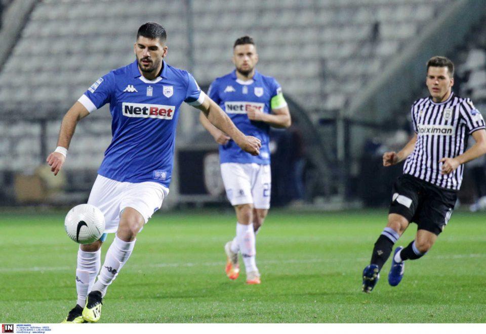 ΠΑΟΚ ΠΑΣ 2020