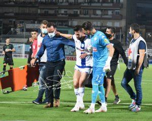 ΤΡΑΥΜΑΤΙΣΜΟΣ ΚΟΝΤΕ Custom