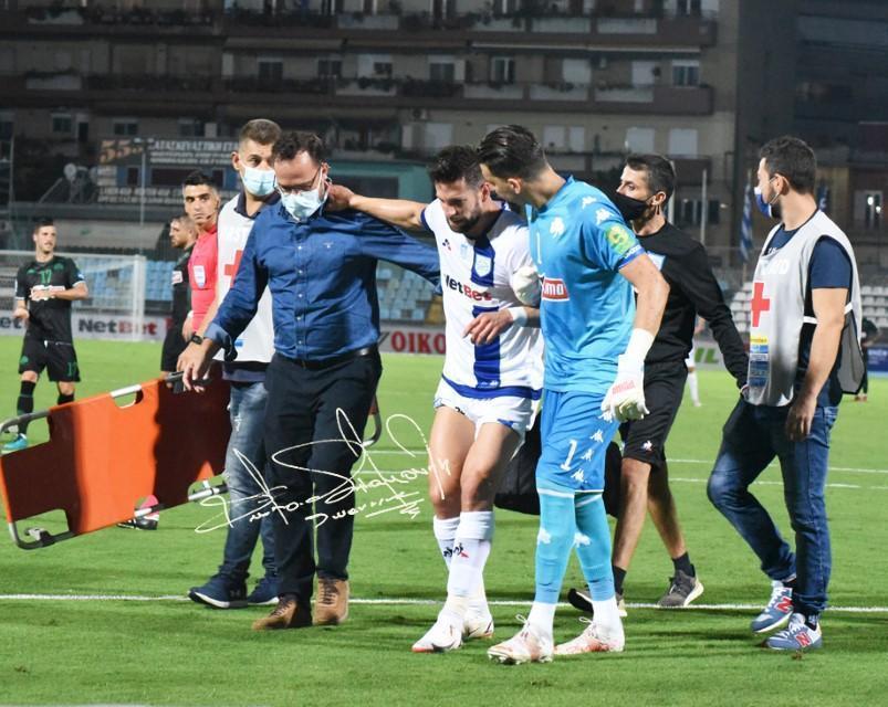 ΤΡΑΥΜΑΤΙΣΜΟΣ ΚΟΝΤΕ Custom