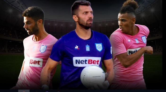 ντομινγκεθ λοντιγκιν περεα