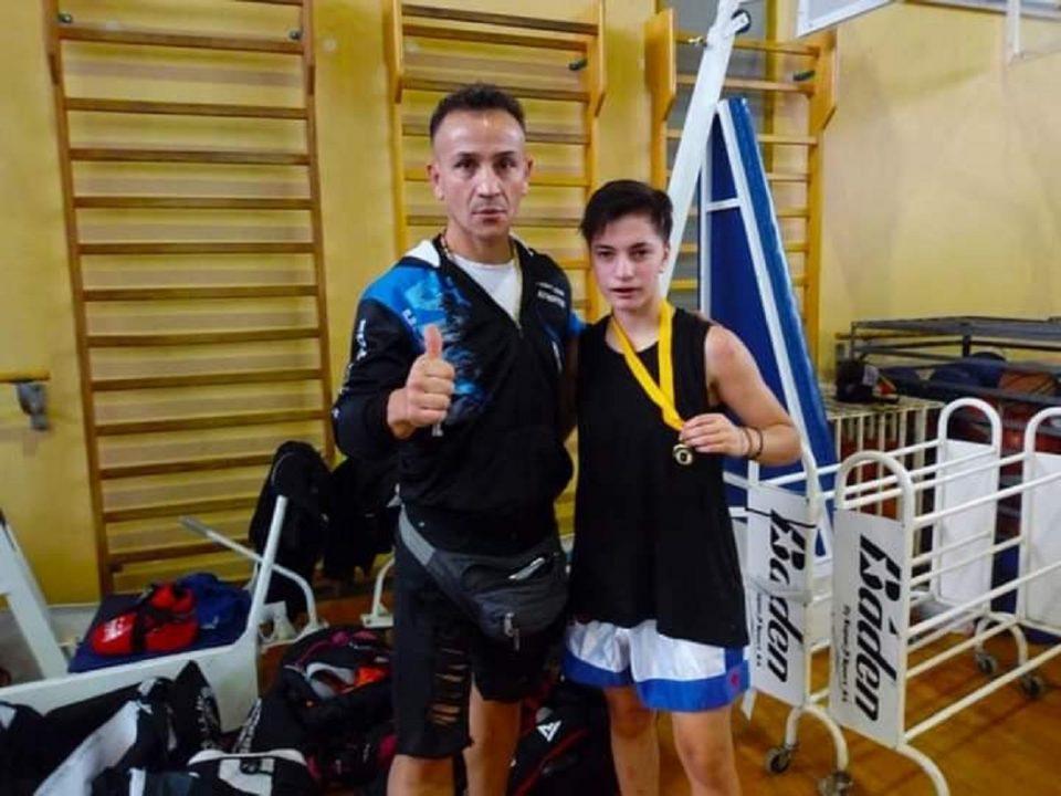 Kick Boxing mpatziou