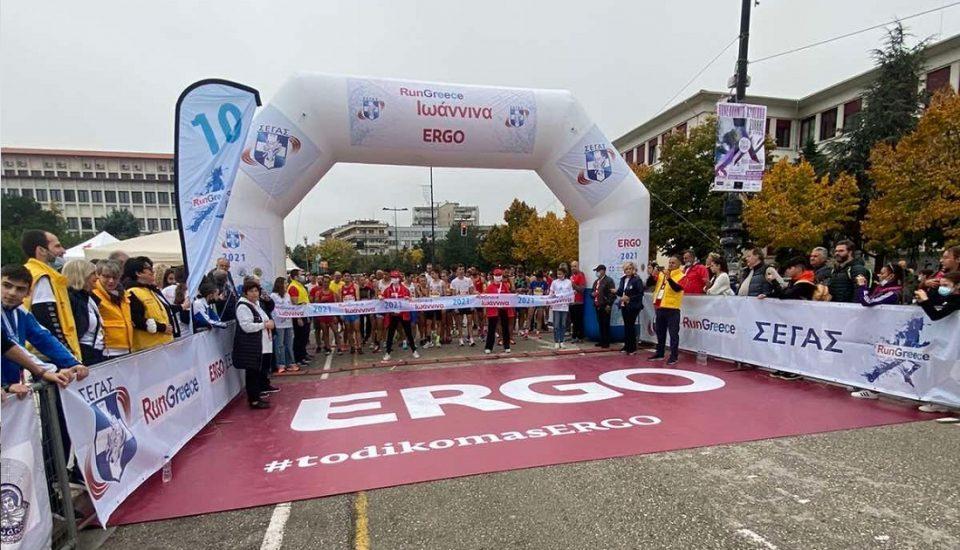 Run Greece 2021