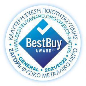 Zagori bba greece 2021