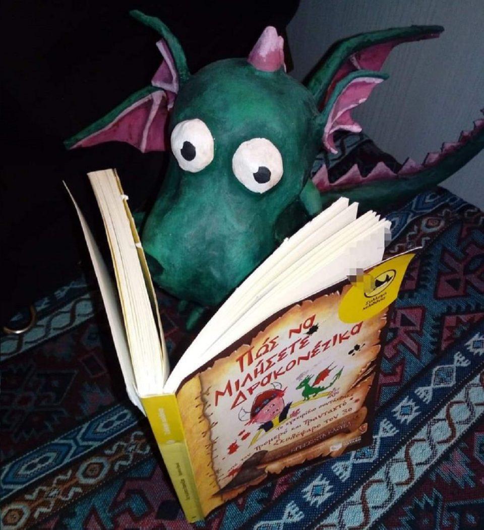 antrala kouklotheatro 1