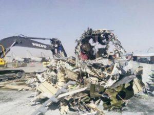 Το Top-5 σπατάλης και διαφθοράς στο Αφγανιστάν 56 beta Custom