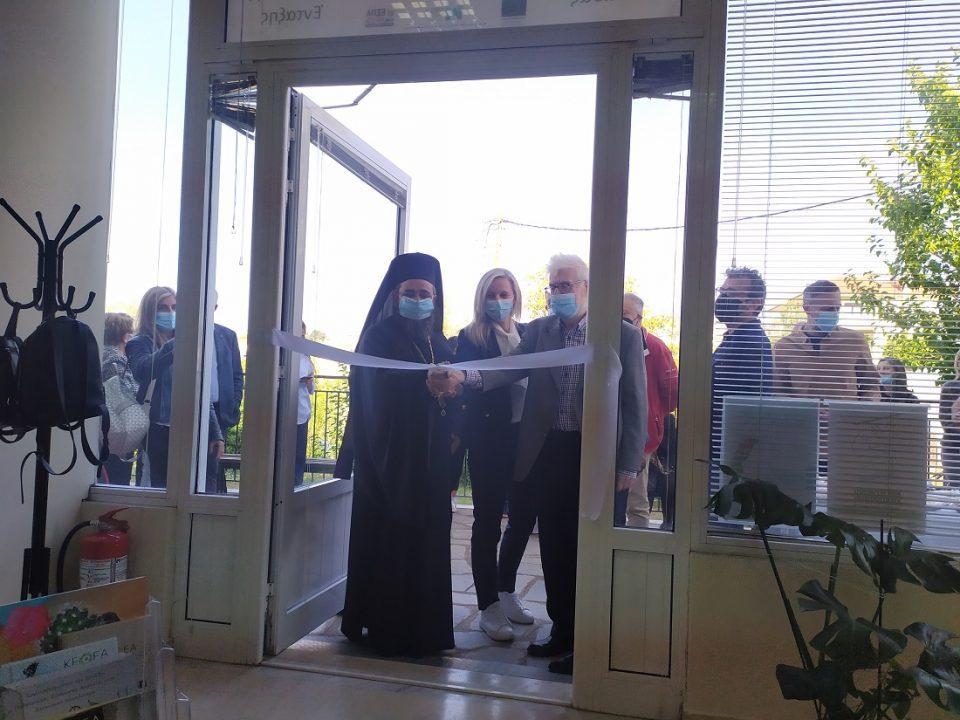 egkainia kethea kiniti monada