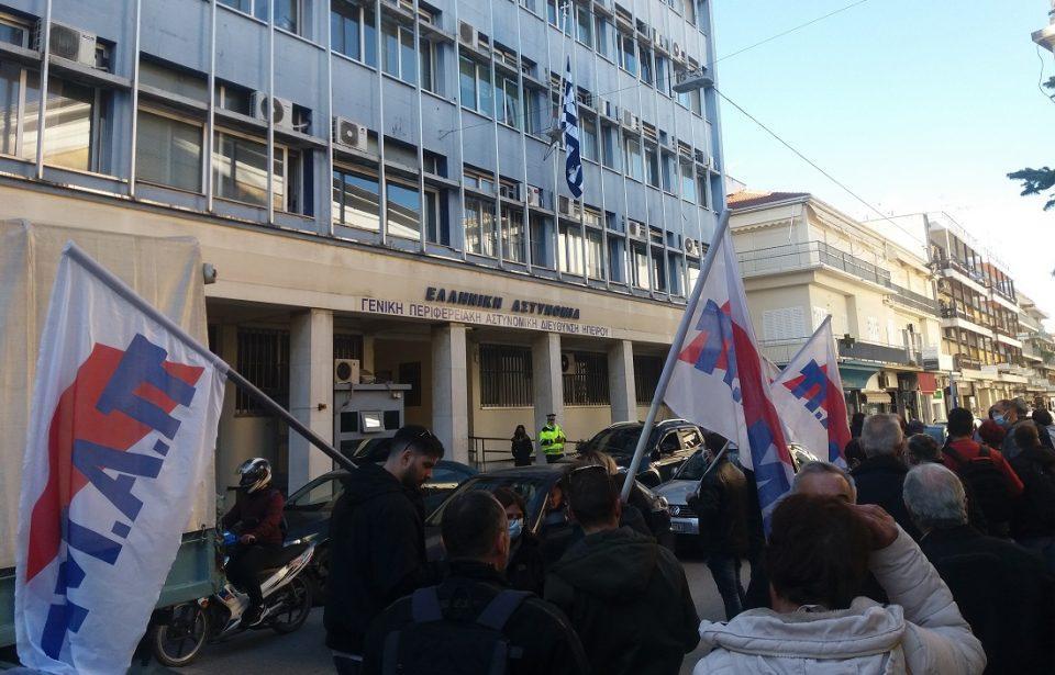 eki astynomia 1