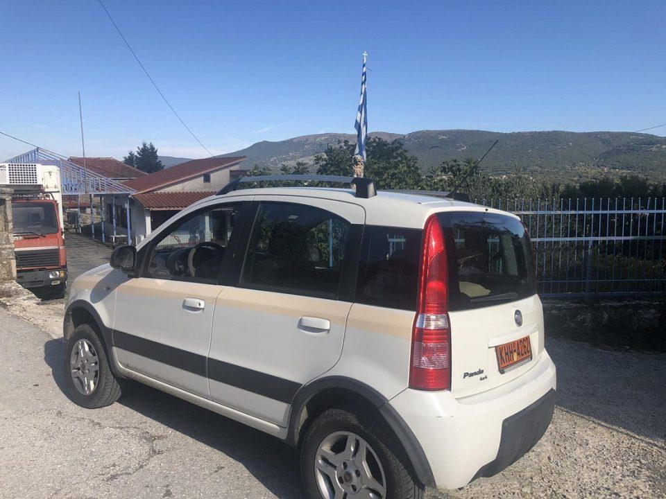 emvoliasmoi katoikon