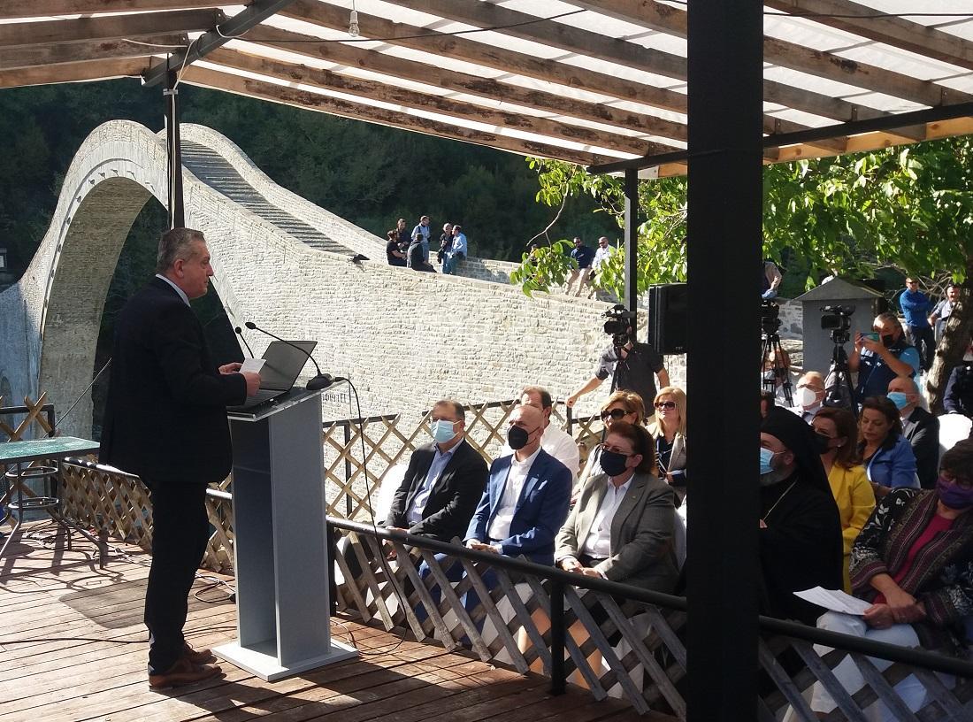 europanostra gefyraplakas 4