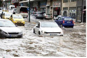 klimatiki allagi 2 Custom