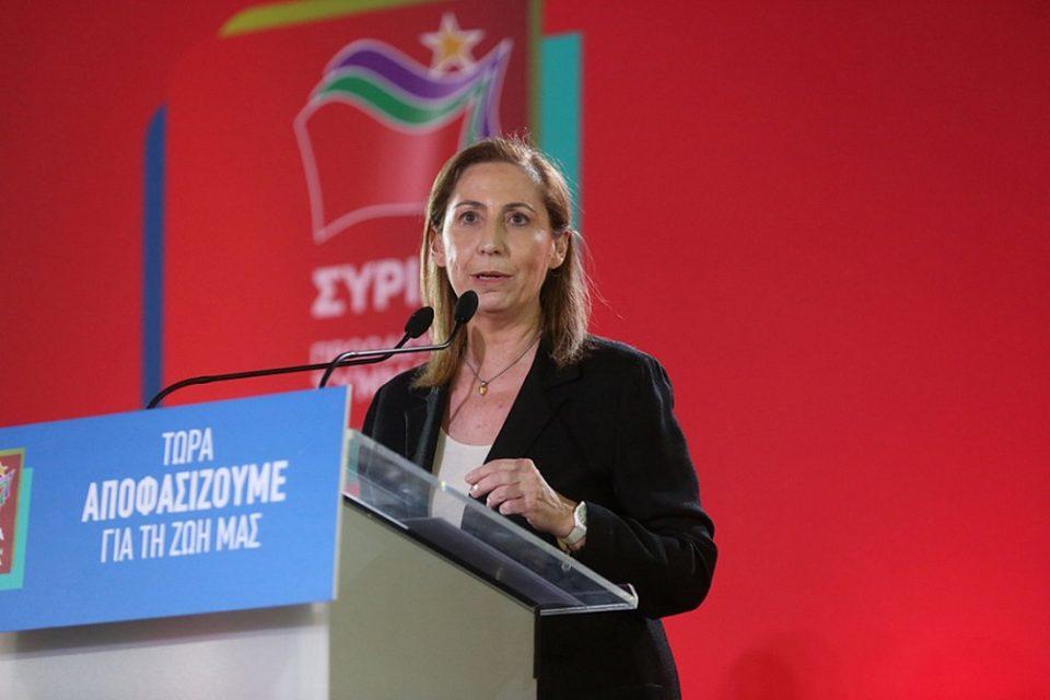 mariliza xenogiannakopoulou