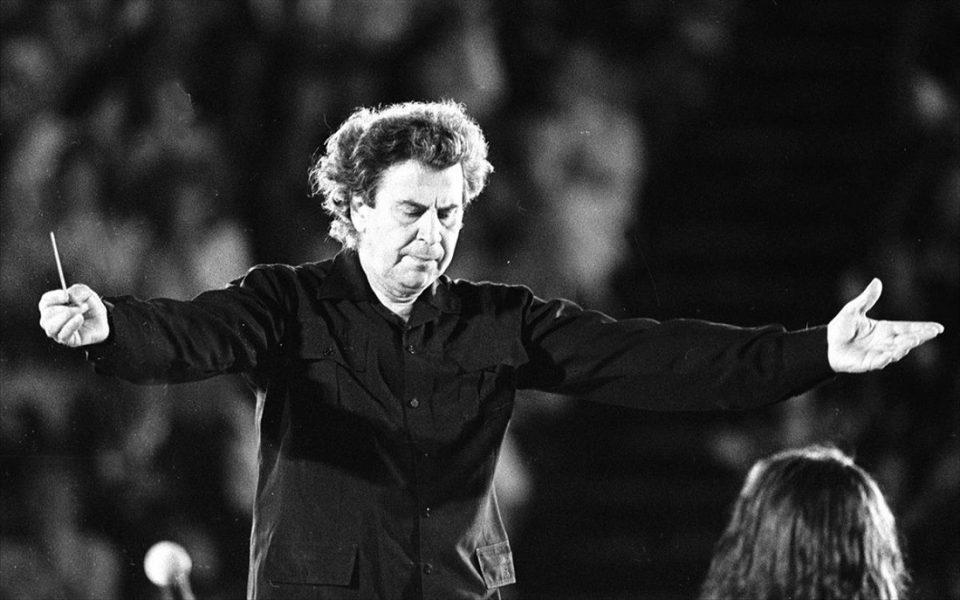 mikis theodorakis 1983