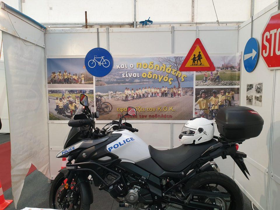 panipeirotiki tmimatroxaias 2