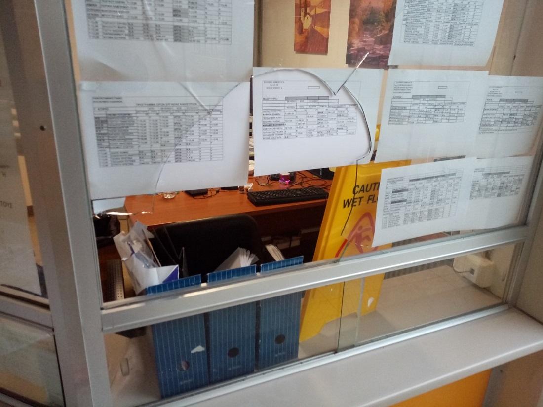 pgni spasmenestzamaries 2