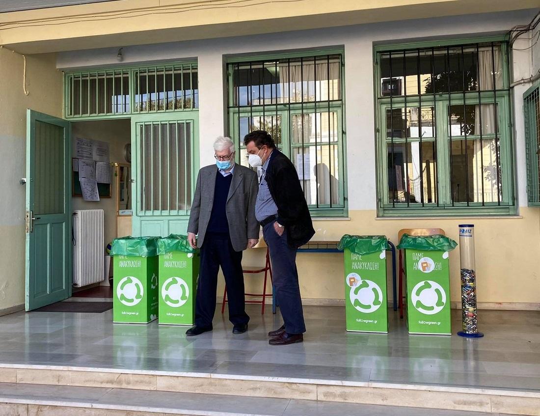 Επεκτείνεται το Σχολικό Πρωτάθλημα Ανακύκλωσης 55 sxoliko anakiklwsis 1