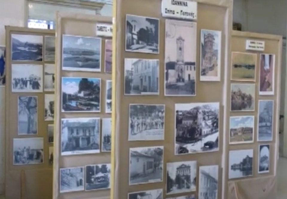 tagiannenastogyrismatouxronou