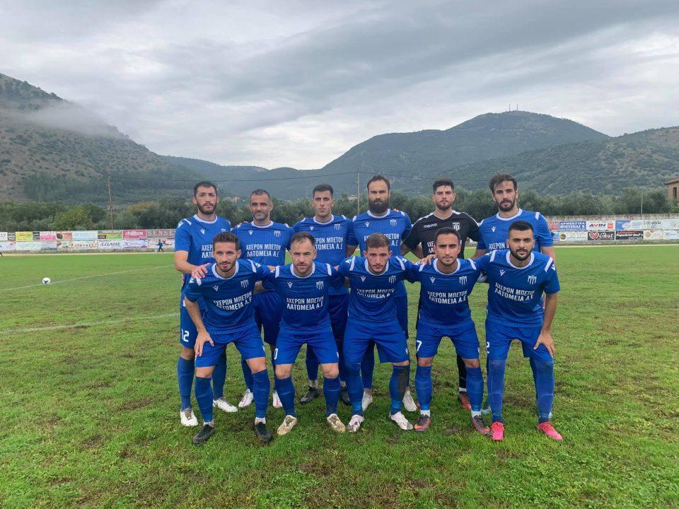 Αχέρων Καναλλακίου