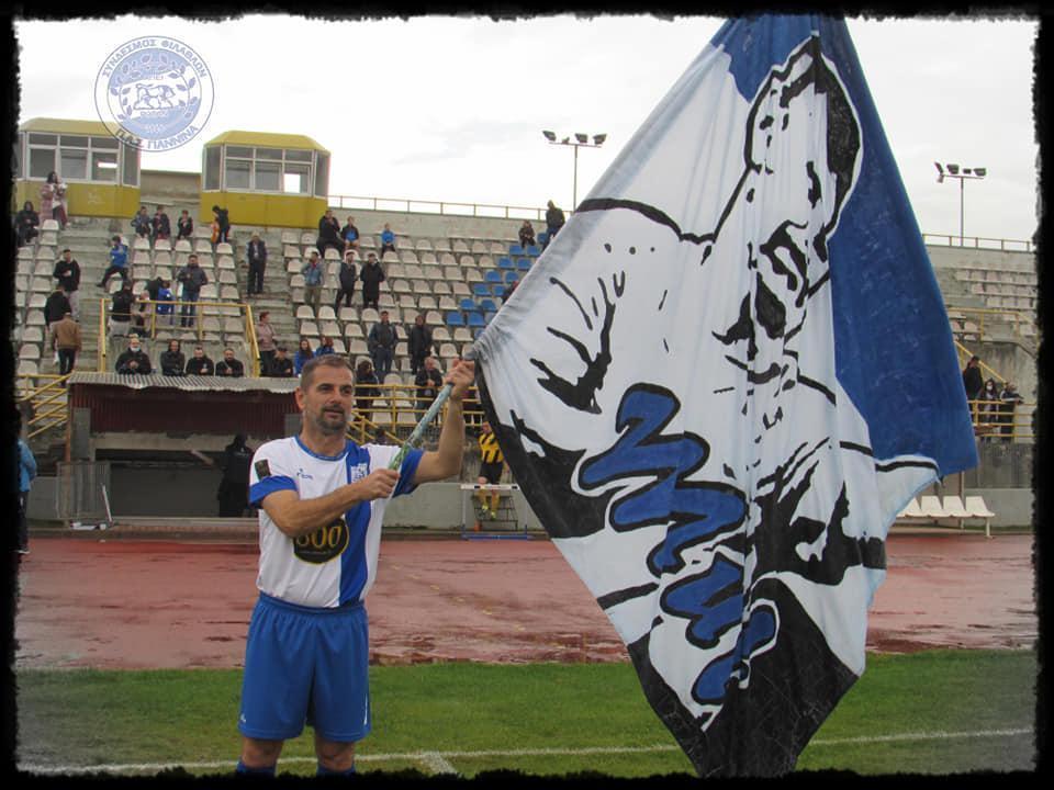 Φωτορεπορτάζ από το παιχνίδι βετεράνων ΠΑΣ - ΑΕΚ 5-3 58 Μουφ με σημαία