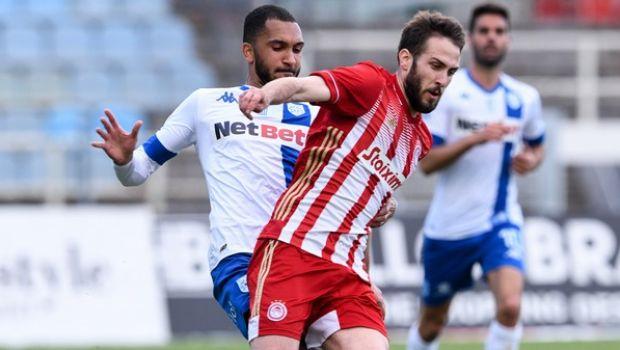 ΠΑΣ Ολυμπιακός