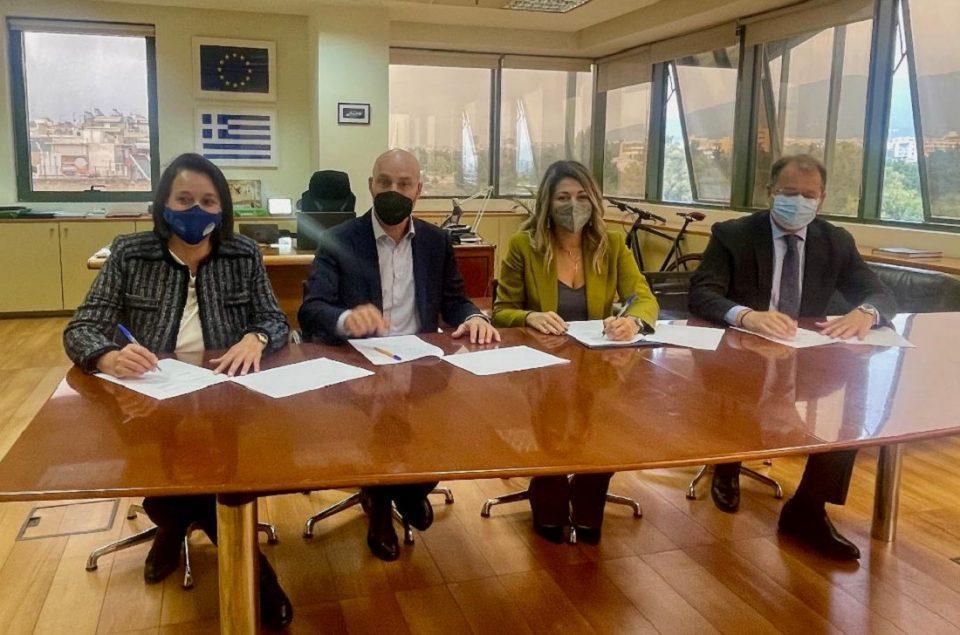 Amyras Zaxaraki Stylios