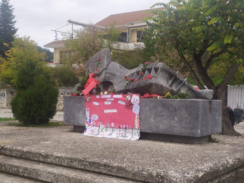 EpeteiosPolitexneiou48i 2