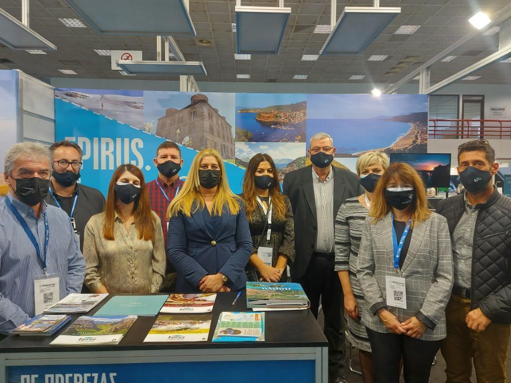 Philoxenia 2021 Perifereia Hpeirou 3