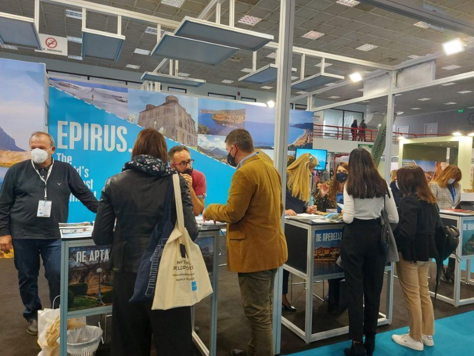 Philoxenia 2021 Perifereia Hpeirou 5