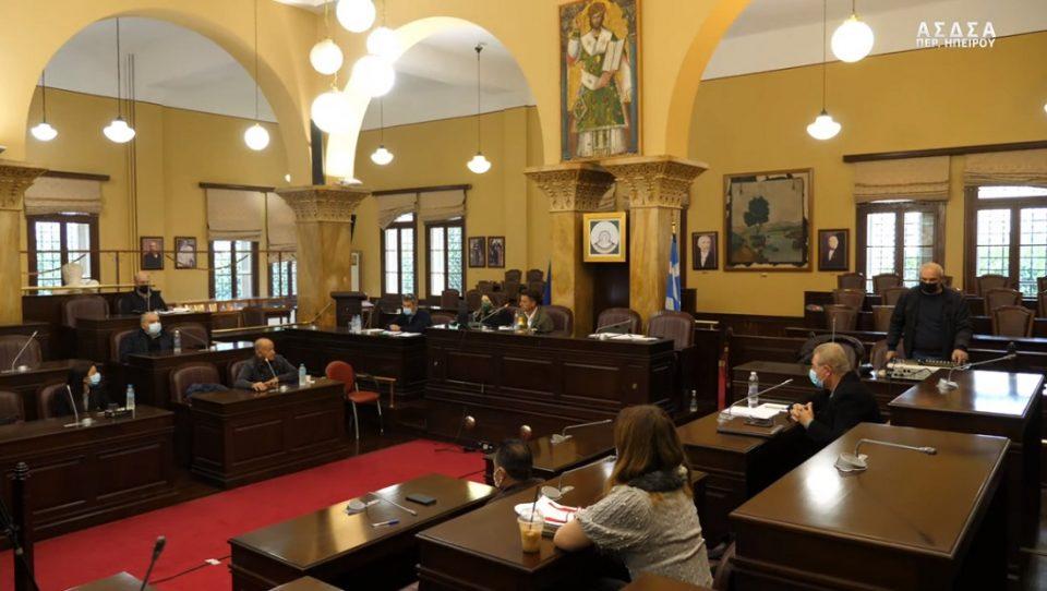 asdsa ipirou dimarxeioioannina