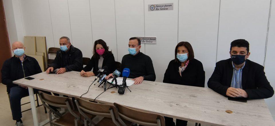 enotitapolitwn synenteyxh 23 11 2021