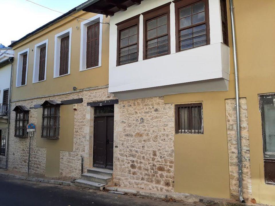 kaloudi1