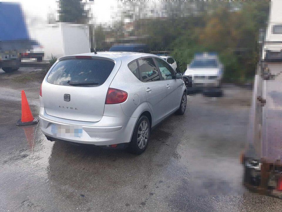 katesxemeno kalpaki