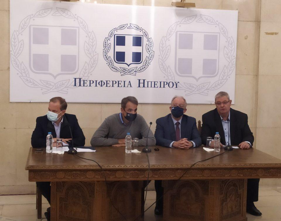 mitsotakis karamanlis kaxrimanis