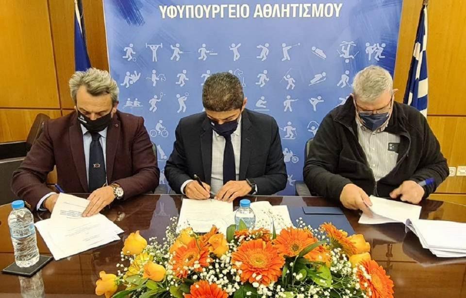 programmatiki aithousaxifaskias