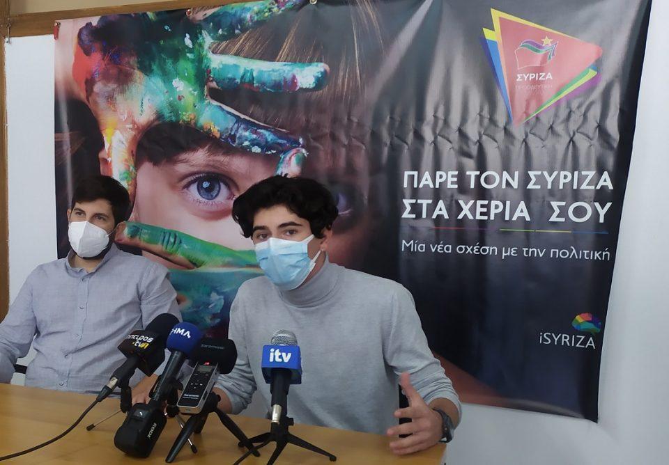 vlaxakis neolaiasyriza