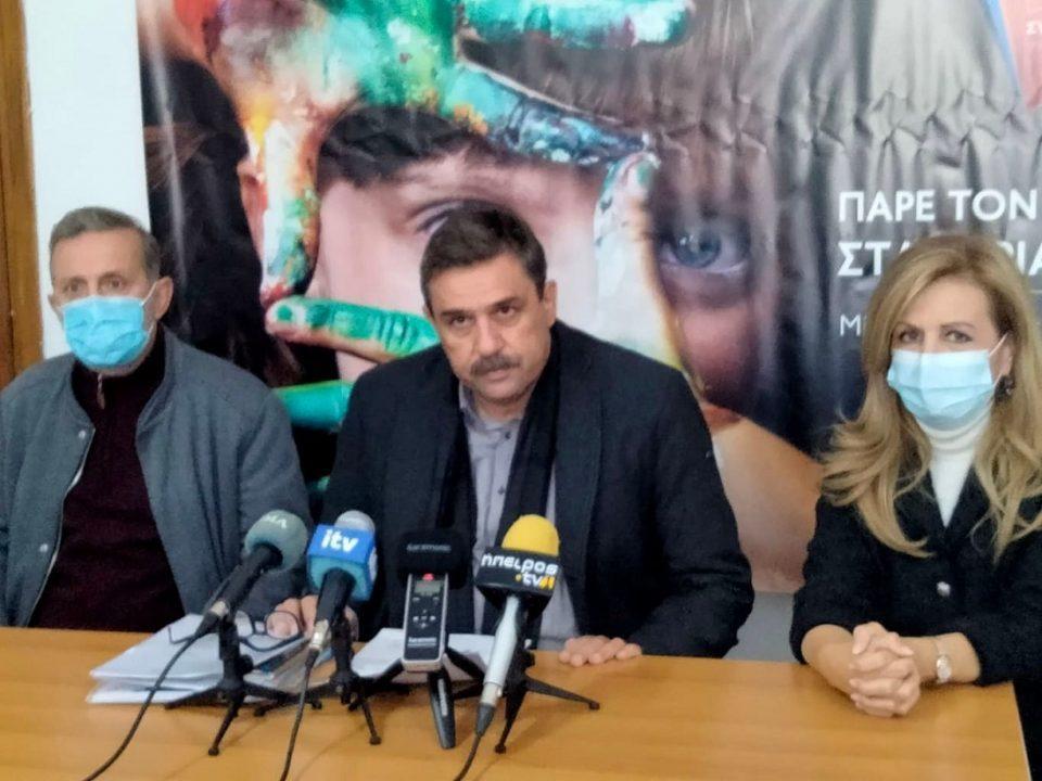 xanthos tzoufi dimitriadis