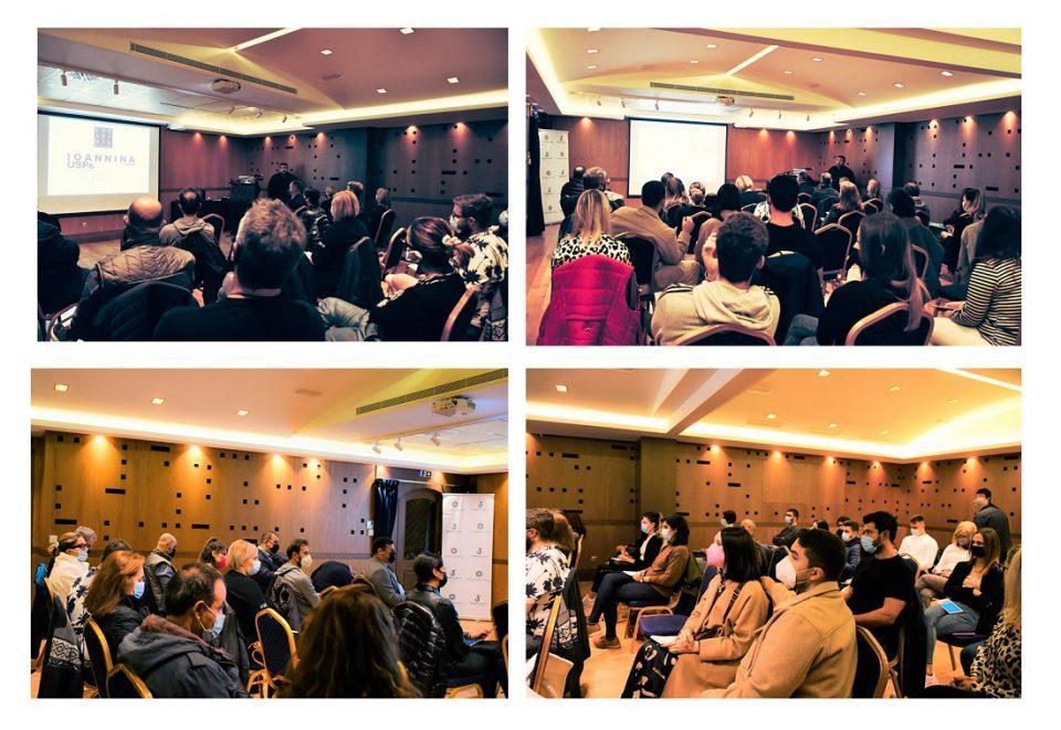 xenodoxeiakomarketing