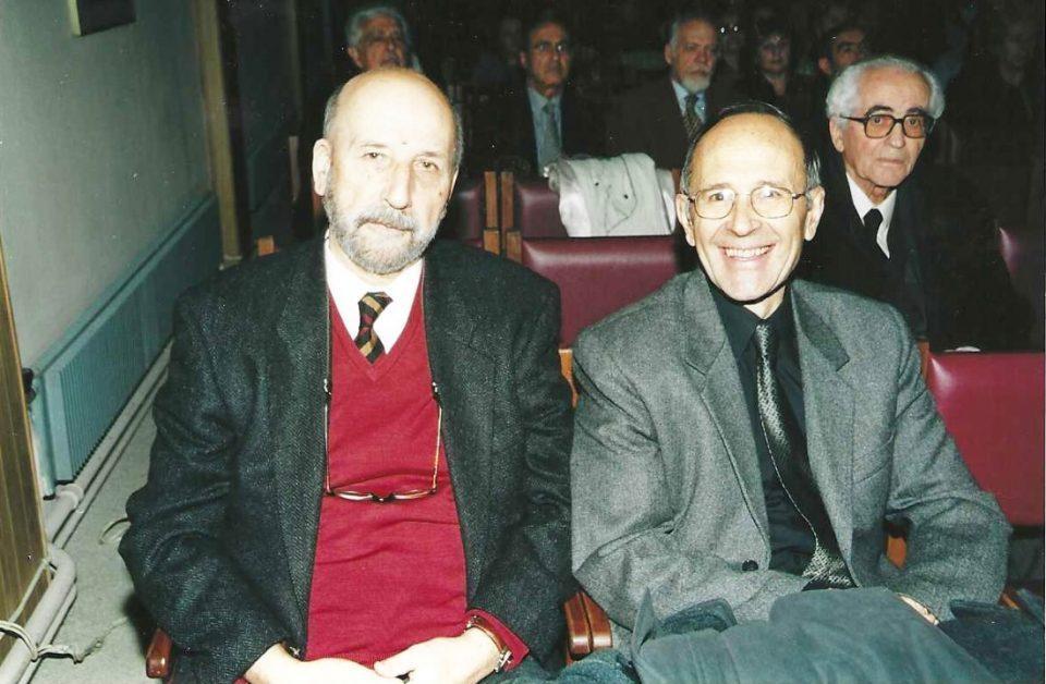 Βλάχος 1 Custom