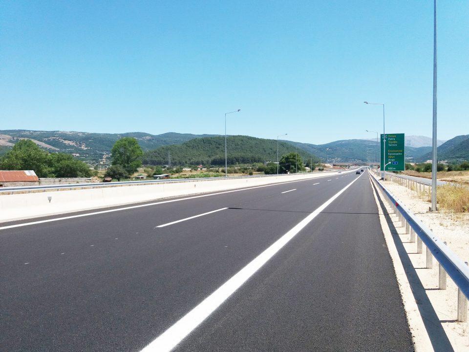 ΙΟΝΙΑ ΟΔΟΣ ΑΒΓΟ 2