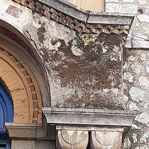 ΚΑΠΛΑΝΕΙΟ είσοδος 2 Custom