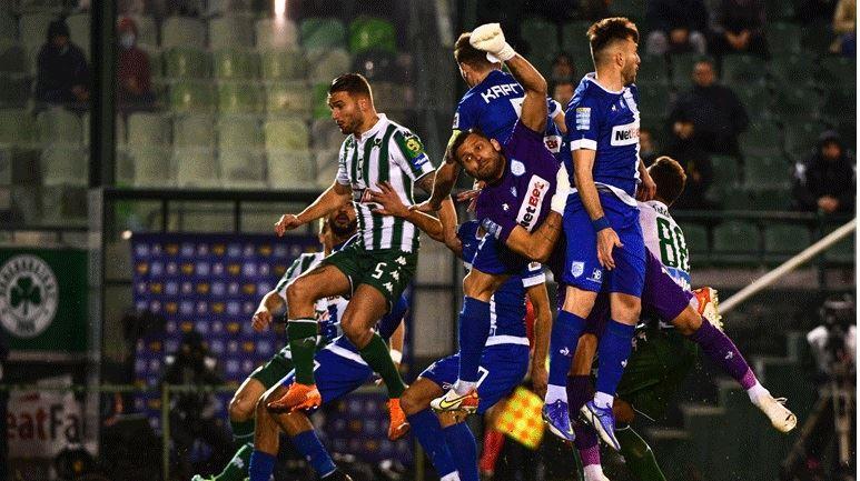 Και τώρα Παναθηναϊκέ, η δική σου σειρά