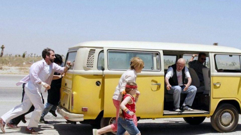 Little miss sunshine 1
